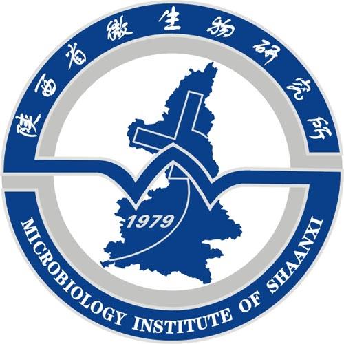 陕西省微生物研究所