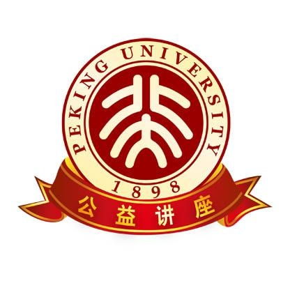 北京大学产业与文化研究所