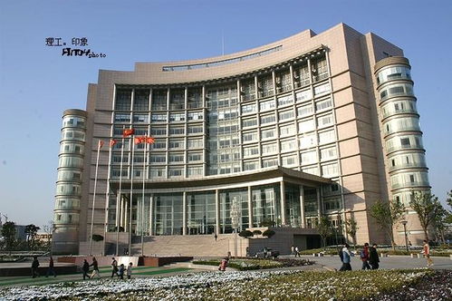 浙江理工大学新元医学与生物技术研究所