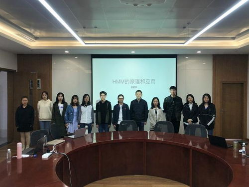 数据科学与商务智能研究所 第六次研究生论坛举行