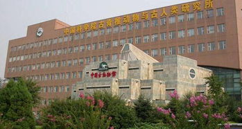 北京不可错过的19大亲子博物馆,周末带孩子去这