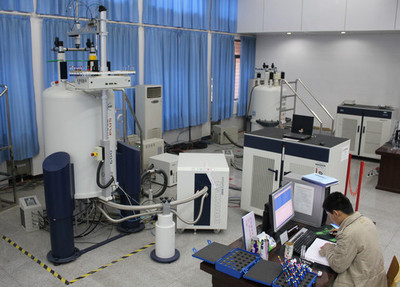 中国科学院武汉物理与数学研究所公共技术服务中心