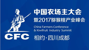 肥料 种子 农药 农民宁愿买假的,也不买好的,原因也许是这个