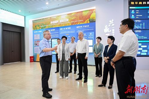 沈晓明调研绿色农产品及食品加工产业发展