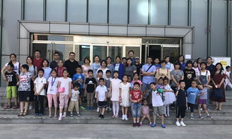 中国科学院动物研究所