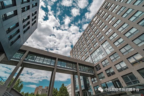 中国科学院软件研究所基础软件与系统重点实验室招聘