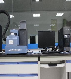 中国热带农业科学院农产品加工研究所