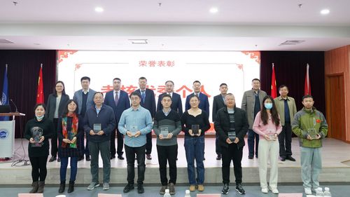 中国科学院海洋研究所