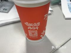 电话,地址,价格,营业时间 武汉生活服务