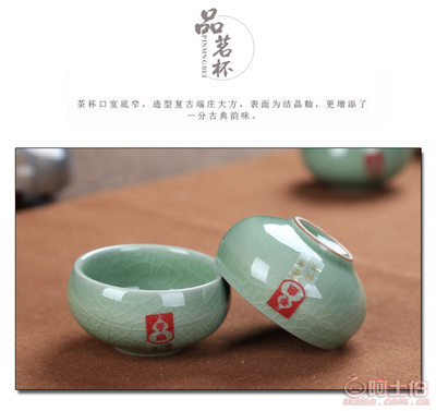 【厂家陶瓷精品茶具套装创意汝窑哥窑企鹅茶壶功夫整套装汝窑 哥窑】永春县介福乡隆誉陶瓷研究所 - 产品库