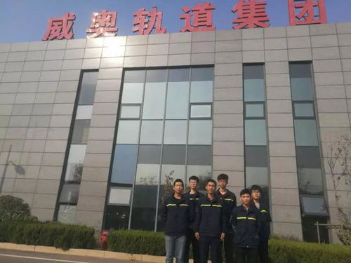 学王牌专业去哪里 世赛冠军摇篮学院招生啦