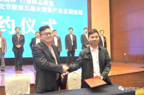 今年最火的鱼之一,年产量或超20万吨 大黄鱼之父 助阵,300人齐聚台州,只为发展这条国鱼 养殖