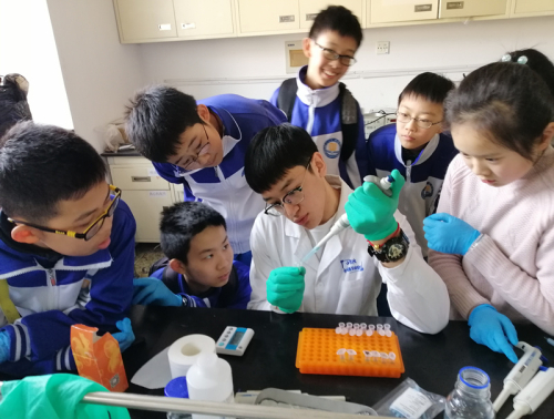 中国科学技术大学