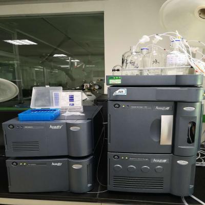 中国热带农业科学院农产品加工研究所