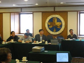中国科学院动物研究所