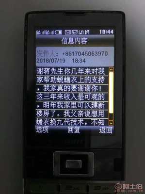 【蟾衣专家高级技师蒋张林再谈蟾蜍蟾衣蟾酥产品开发二三事】,价格,厂家,供应商,商务服务,海宁市龙头阁两栖爬行动物研究所 - 热卖促销