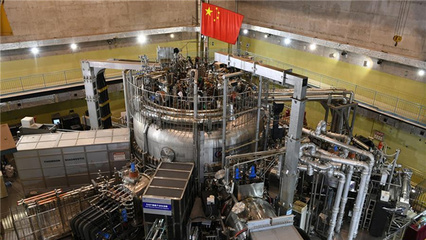 中国“人造太阳”EAST装置实现1亿摄氏度等离子体运行