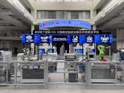 全球工业4.0大奖为何颁给中国?幕后科技团队:中国版弗劳恩霍夫研究所