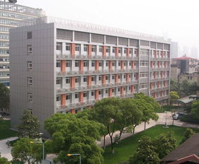 中国科学院上海有机化学研究所图册