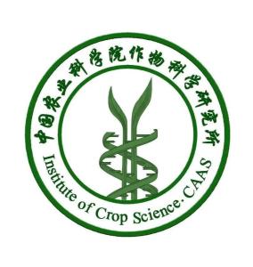 中国农业科学院作物科学研究所