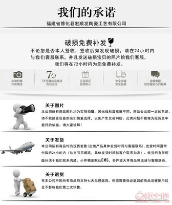 宏顺发源创意青瓷功夫茶具套装 传统工艺与现代设计的完美融合