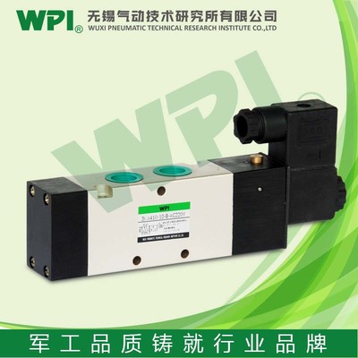 WPI品牌WPI3KA4先导式5通电磁阀 气控阀与电磁转向阀的专业选择