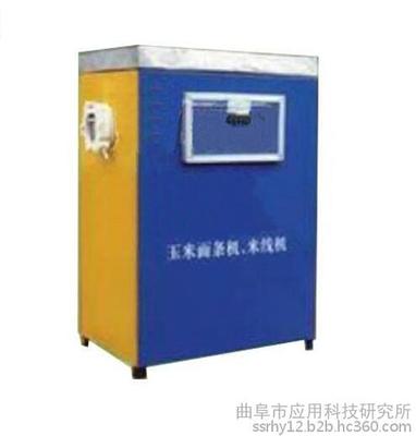 科阳牌全自动家用面条机 曲阜市应用科技研究所的匠心之作