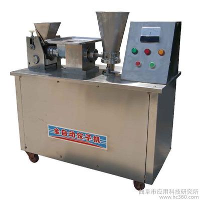 科阳牌不锈钢新型自动饺子机 餐厅高效制作水饺的理想选择