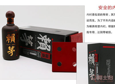 火速创意包装 引领木质酒盒定制设计与批量生产新风尚