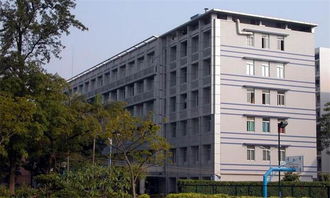 探索海洋奥秘的科研重镇 中国科学院南海海洋研究所